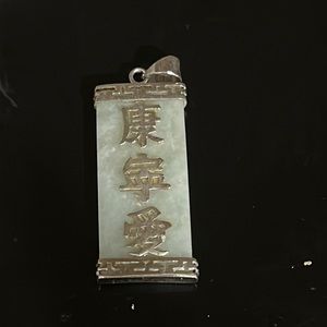 Jade Chinese sterling silver pendant